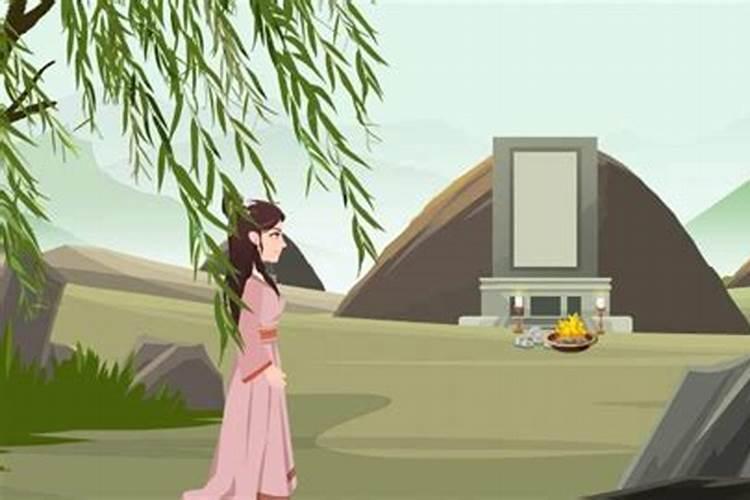 为什么在阴历七月十五前去上坟