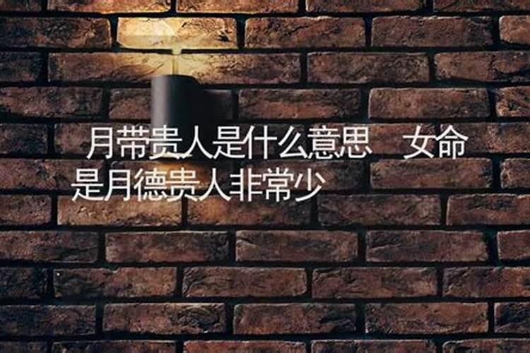 我不知道自己的生辰八字怎么办
