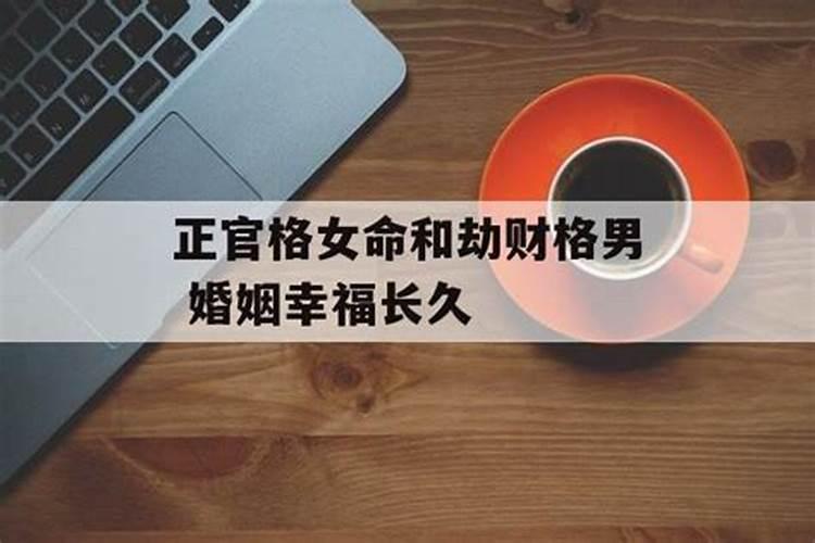 黛螺顶寺求什么最灵
