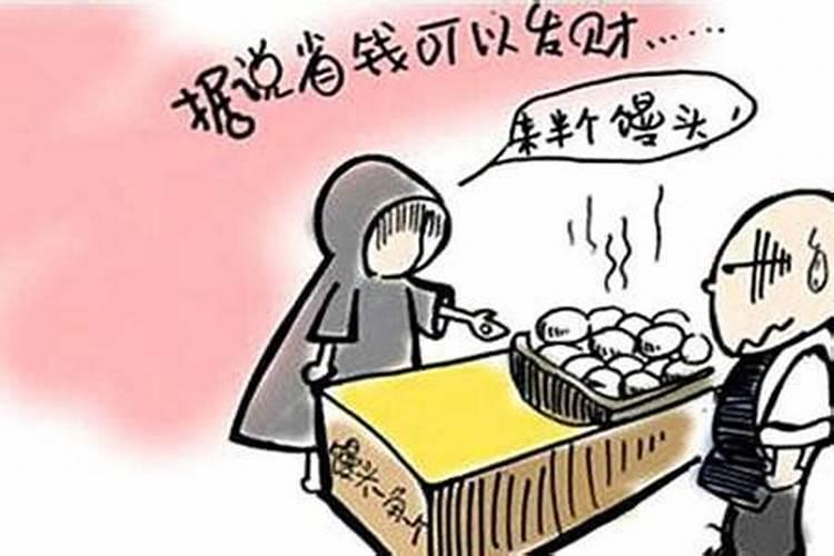 乙未年,己卯月,戊戌日,丁巳时五行各属什么？