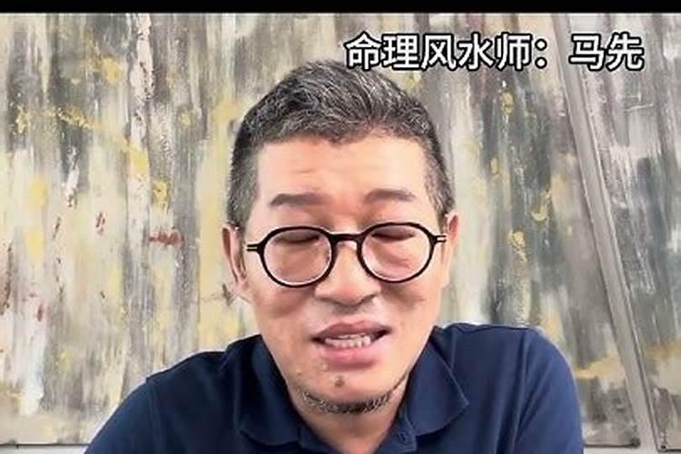 怎么改运势及财运