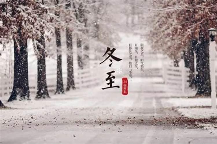 女人梦见葱是什么预兆