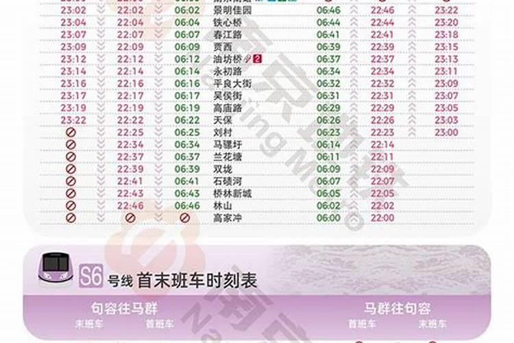 八字哪个十神代表爷爷