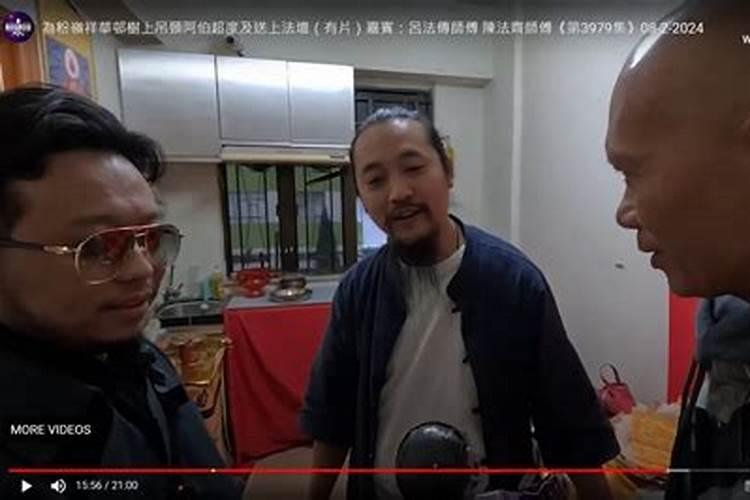 老实人怎么反击小人