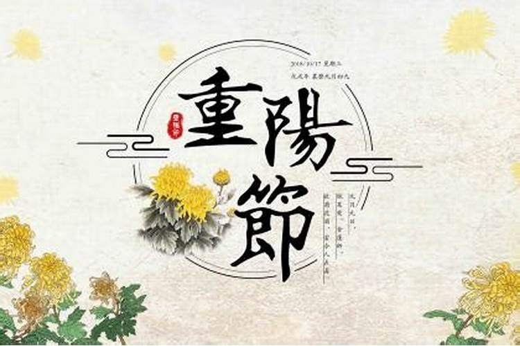 1966年属马2025年运势及运程