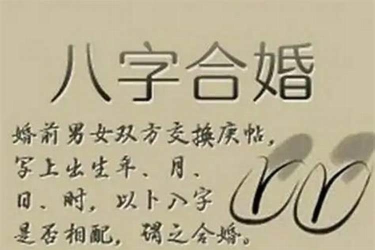 2025年属蛇的几月出生最好,25年出生属蛇人一生运势如何