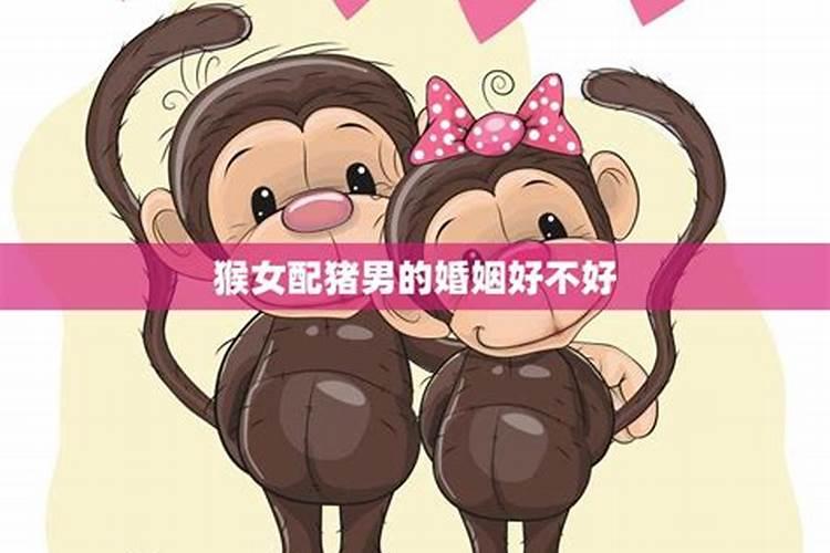 婚后最不幸福的星座女