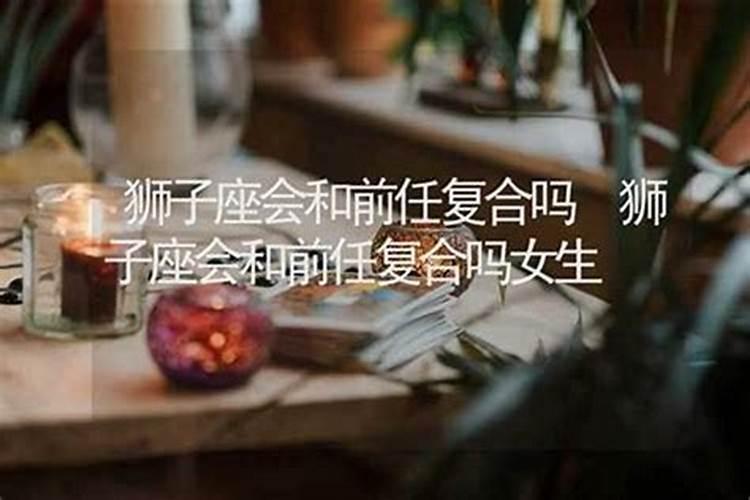 婚姻最差的星座女