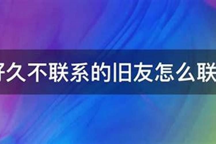 清明节祭拜祖先祝词