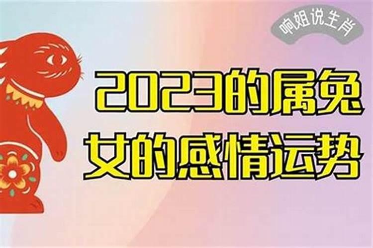 梦见开破车去内黄拉沙子不认路的预兆