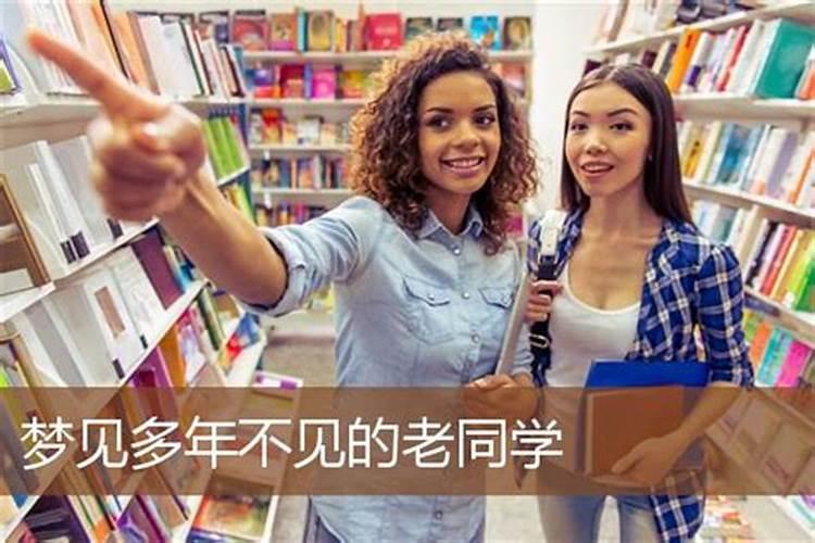 道士办丧事的全套流程
