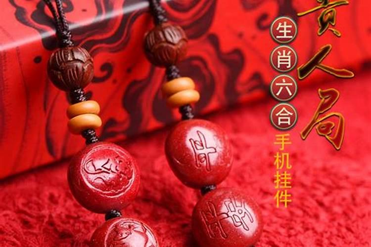 寒衣节三大禁忌