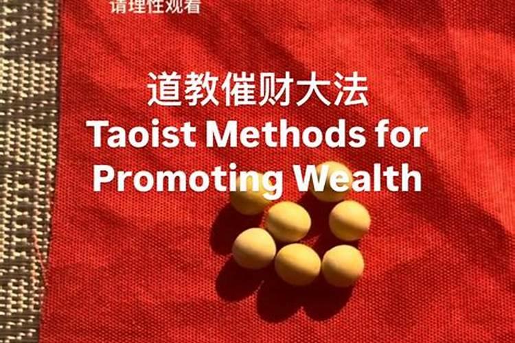 怎么判断八字好坏,八字,如何判断吉凶？