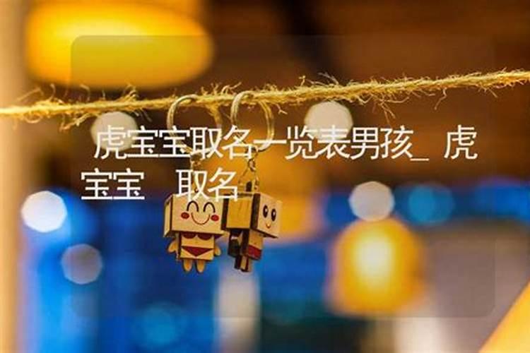 命里带金是什么意思