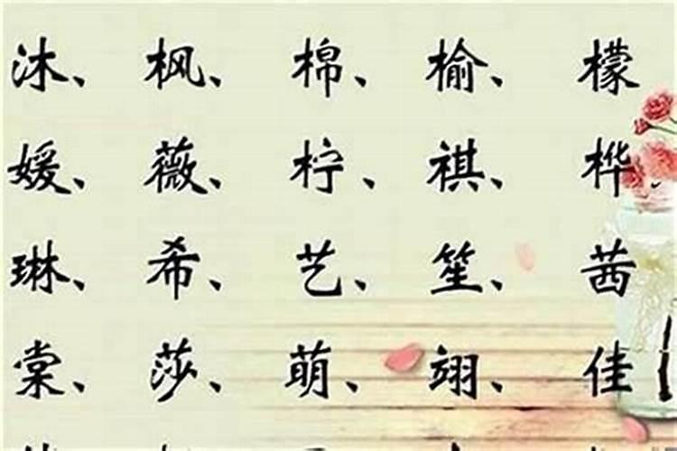 命带金银库是什么意思