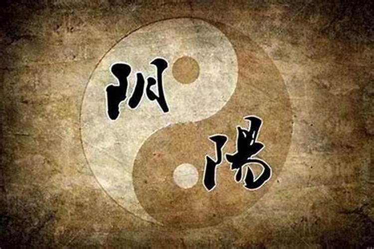 算命到底准不准呢？