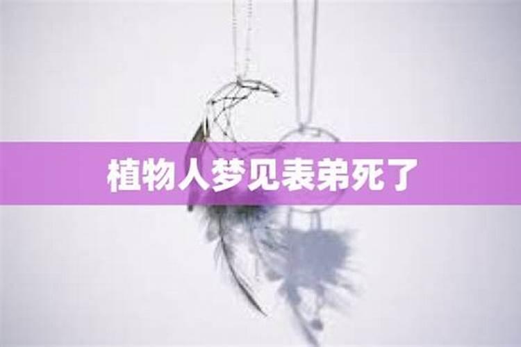 上坟贡品有什么讲究
