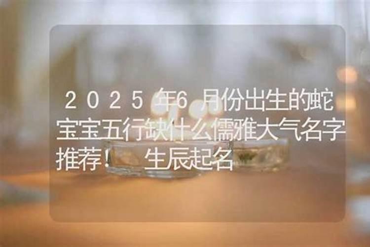 端午节赛龙舟的来历
