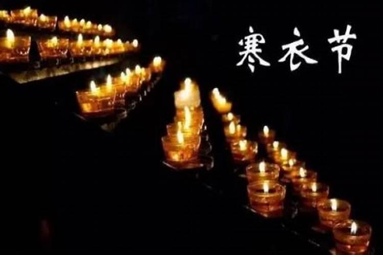 女孩什么时辰出生的命蕞好