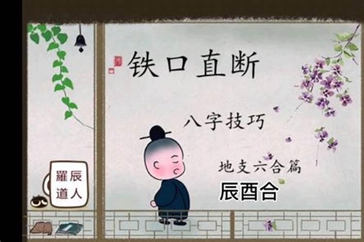 梦见泉的预兆