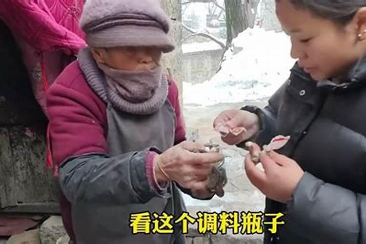 办公室小人风水如何化解