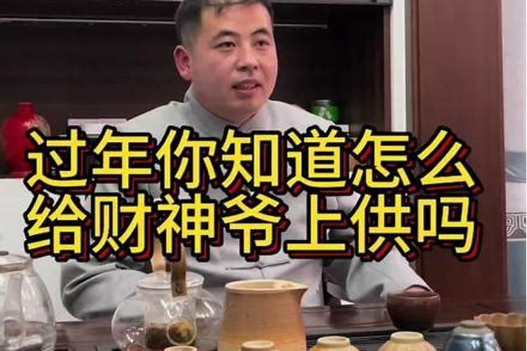 属狗十月出生命运如何