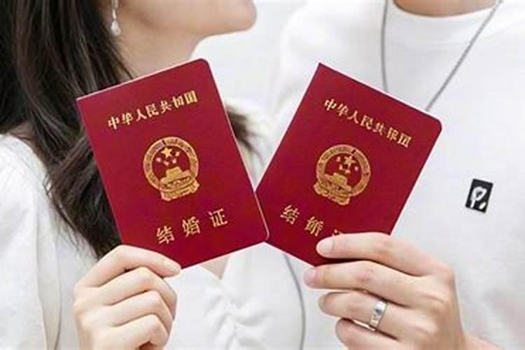 男女婚姻最忌讳的是什么