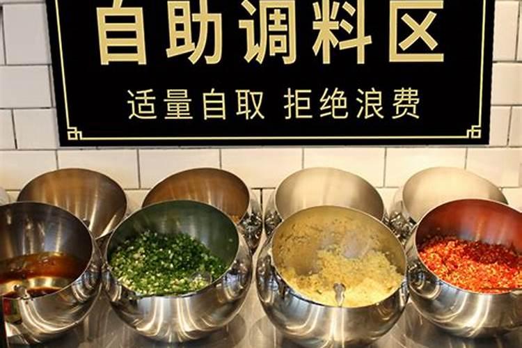 八字身弱七杀大运被小人嫉妒运被小人陷害怎么化解
