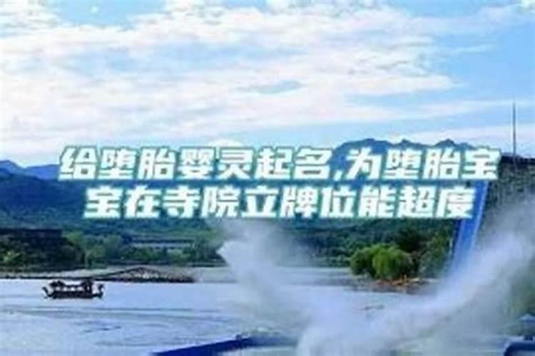 女人梦见死去的人拉着我不放