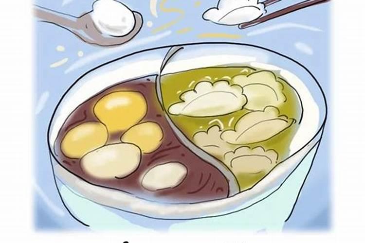 冬至有什么禁忌冬至的禁忌介绍