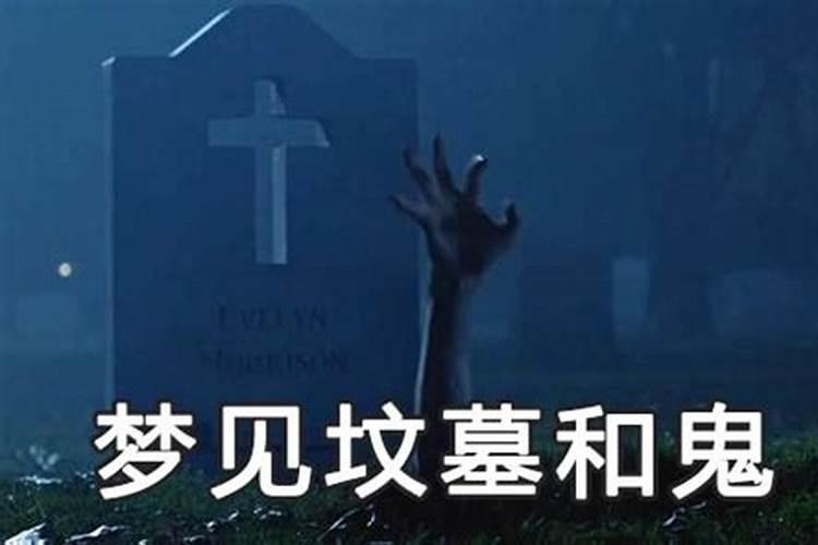梦见汽车什么意思 梦见汽车什么预兆