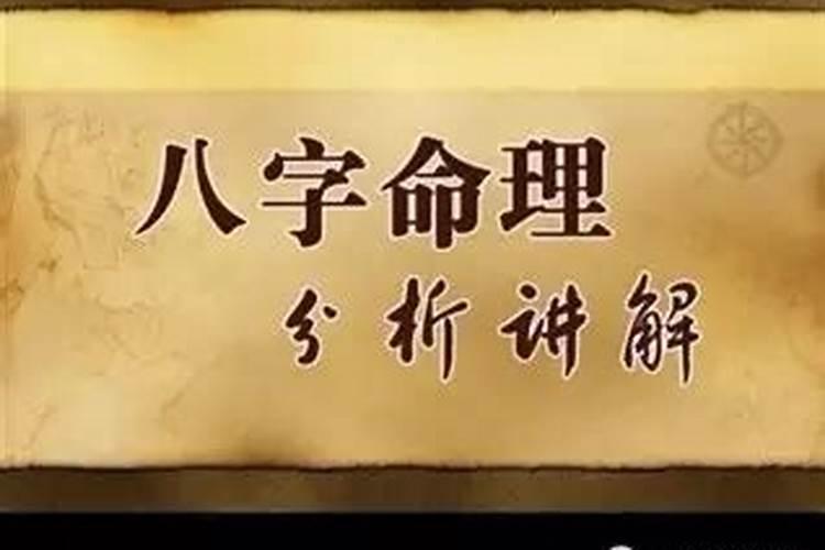 正月初五出生人的命运