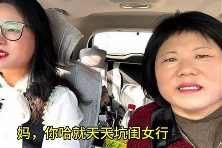 命数风水解说:四柱大运流年的用法
