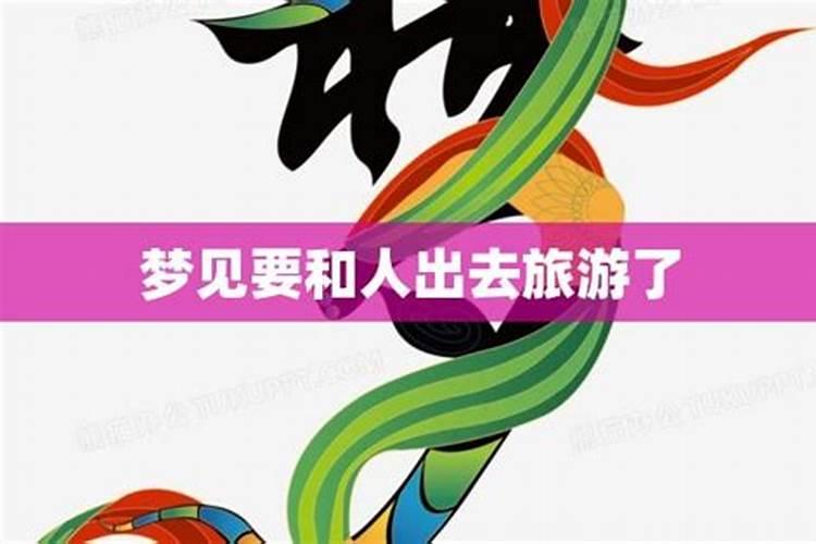 鸡和猴的属相合不合