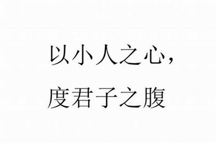 94年女狗和96年男鼠婚配,94年属狗和96年属鼠相配怎样？