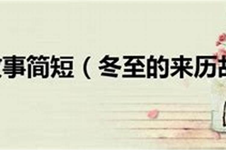 国家法定节假日有哪些
