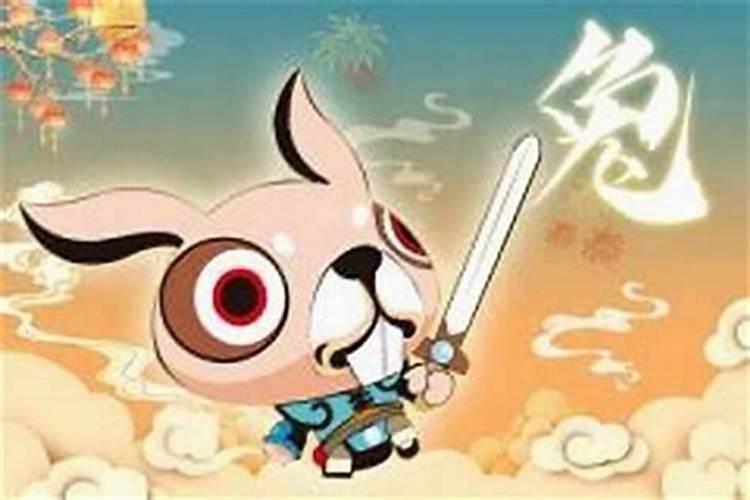 双夫命怎么化解啊!