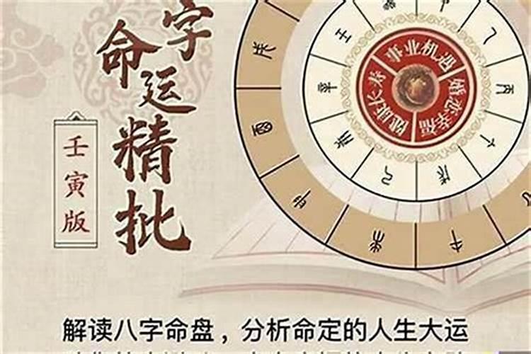 冬至是几月几日 冬至的简单介绍