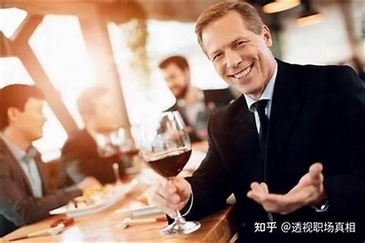 感觉运势不好的时候怎么转运