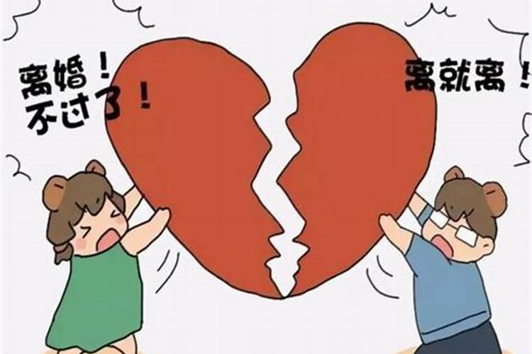 民法典规定包办婚姻受不受法律保护,怎么起诉