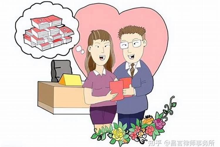 遭遇包办婚姻与买卖婚姻,如何应对？