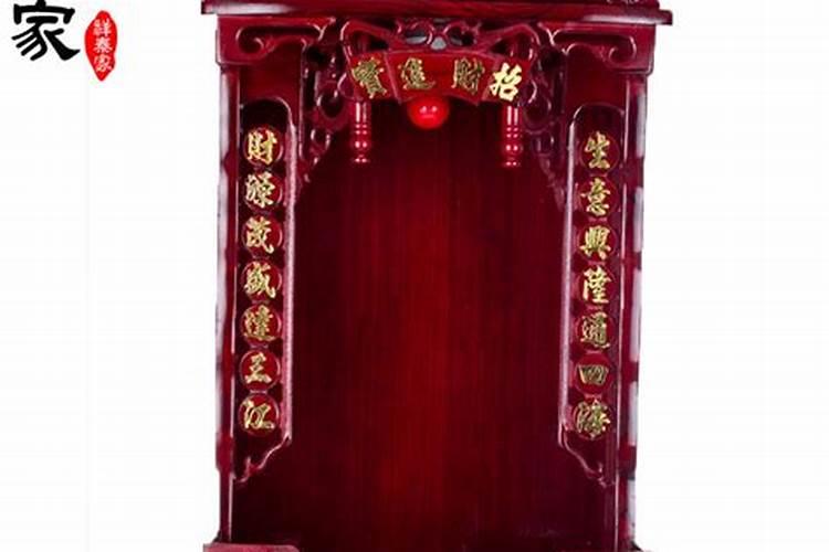 姻缘不好如何化解 算感情姻缘