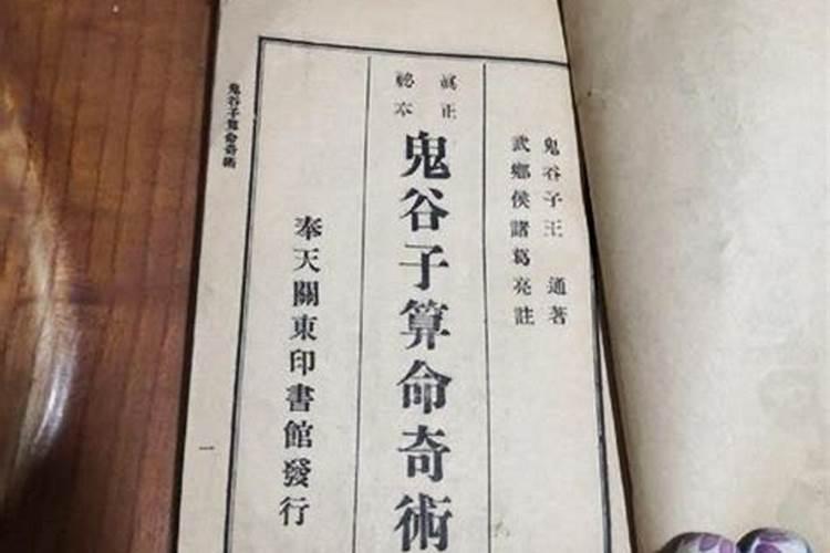 清明节那天不能扫墓吗