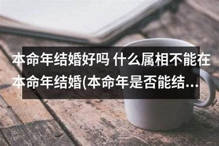 2025属蛇本命年可以生孩子吗 2025年属蛇百年难遇是真的吗