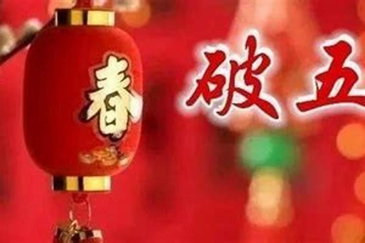 梦见老公没穿衣裤跑出去的预兆