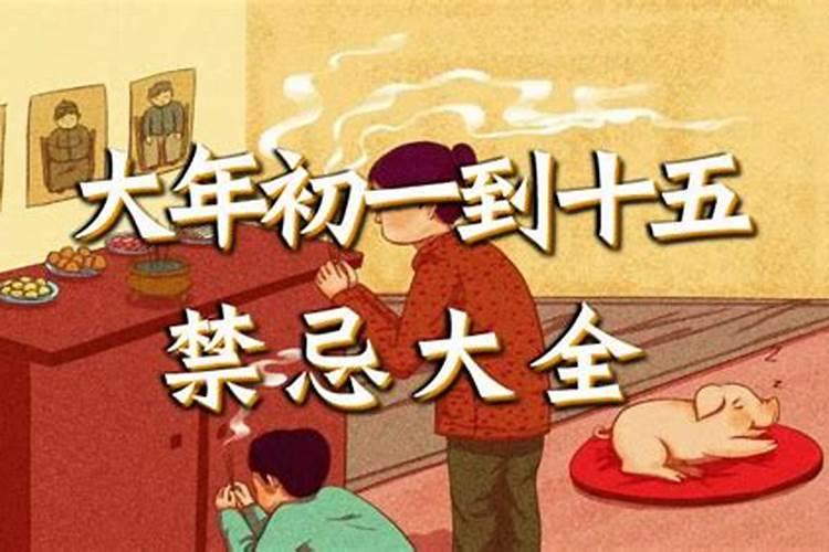 开封尉氏十大旅游景点