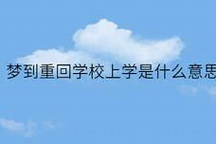 属兔的人犯太岁一览表 冲太岁值太岁害太岁是什么时候