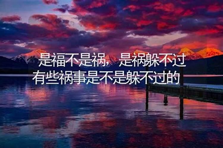 ...所谓遇到佛法去修行这个改变命运的过程不是命中注定的吗