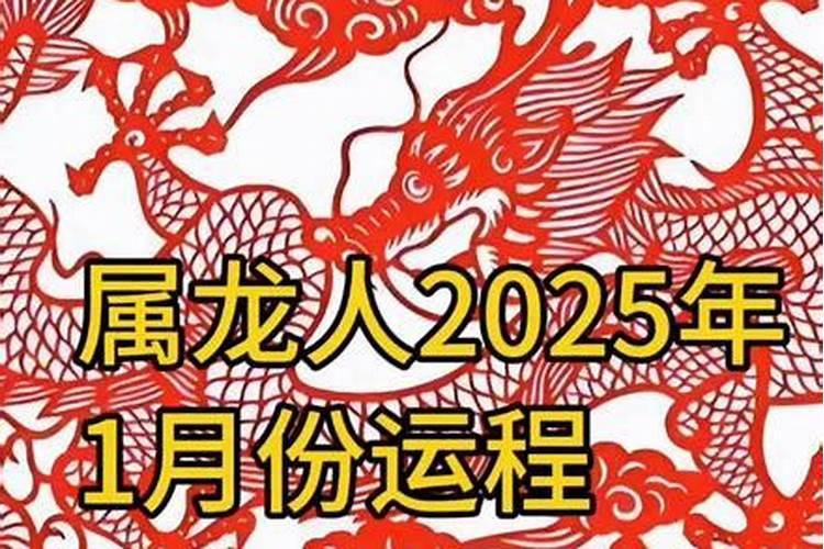 1978年2月27日(阴历)20点出生是火命还是木命？