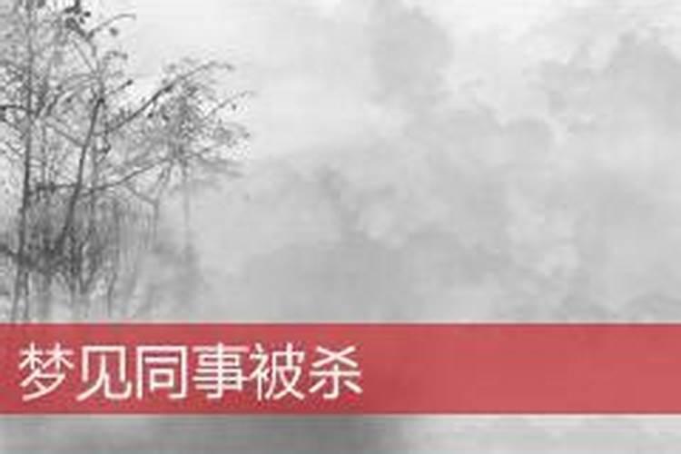 农历75年4月4日是阳历多少？